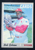 1970 Topps Baseball #530 Bob Gibson Cardinals NR-MT 407707