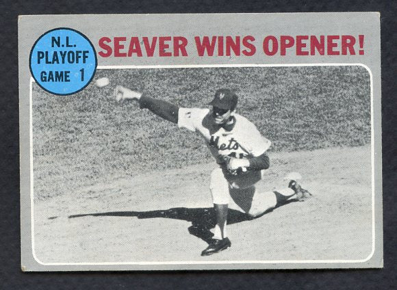 1970 Topps Baseball #195 N.L. Play Offs Game 1 Tom Seaver VG-EX 408557