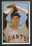 1953 Bowman Baseball #149 Al Corwin Giants NR-MT 408736