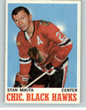 1970 Topps Hockey #020 Stan Mikita Black Hawks NR-MT 409692