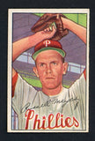 1952 Bowman Baseball #220 Russ Meyer Phillies EX-MT 410340
