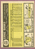 1961 Topps Baseball #350 Ernie Banks Cubs EX-MT 411784