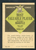 1961 Topps Baseball #475 Mickey Mantle MVP Yankees EX 411857