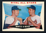 1960 Topps Baseball #160 Mickey Mantle Ken Boyer EX-MT 411933