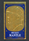 1965 Topps Baseball Embossed #011 Mickey Mantle Yankees VG-EX 412020