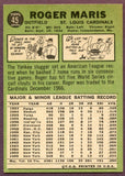 1967 Topps Baseball #045 Roger Maris Cardinals EX+ 413104