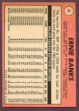 1969 Topps Baseball #020 Ernie Banks Cubs EX-MT 413267