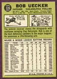 1967 Topps Baseball #326 Bob Uecker Phillies EX 413278