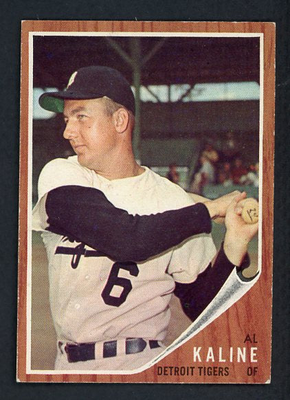 1962 Topps Baseball #150 Al Kaline Tigers NR-MT 413510