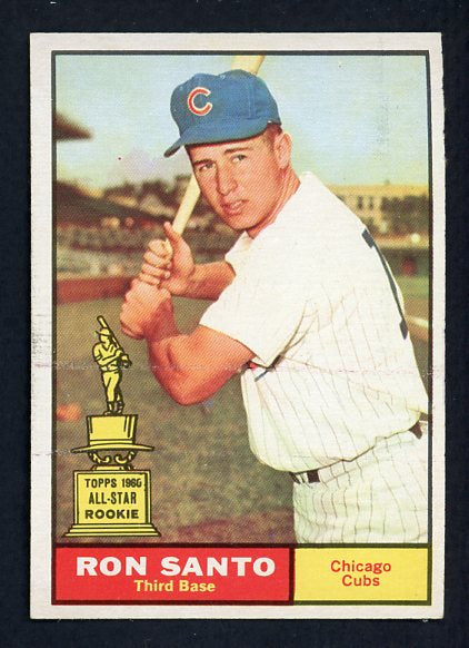 1961 Topps Baseball #035 Ron Santo Cubs EX-MT/NR-MT 413811