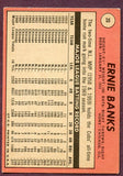 1969 Topps Baseball #020 Ernie Banks Cubs EX 414797