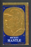 1965 Topps Baseball Embossed #011 Mickey Mantle Yankees VG 414935