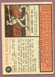 1962 Topps Baseball #025 Ernie Banks Cubs VG-EX 415010