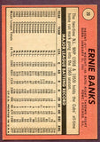 1969 Topps Baseball #020 Ernie Banks Cubs EX+/EX-MT 416309