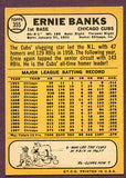 1968 Topps Baseball #355 Ernie Banks Cubs NR-MT 416637