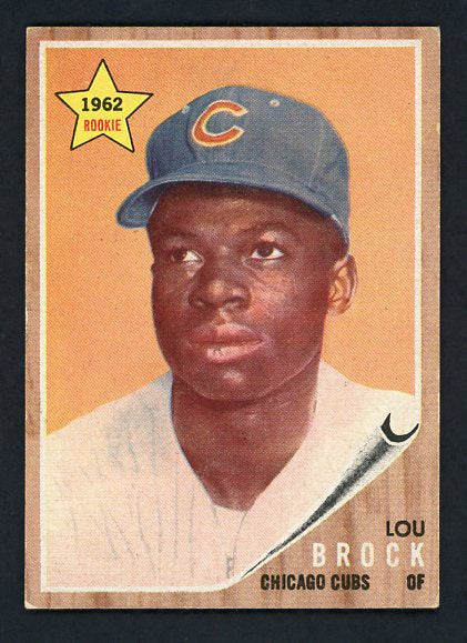 1962 Topps Baseball #387 Lou Brock Cubs EX-MT 416741