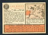 1962 Topps Baseball #387 Lou Brock Cubs EX-MT 416741