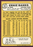 1968 Topps Baseball #355 Ernie Banks Cubs NR-MT 416759