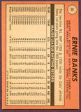 1969 Topps Baseball #020 Ernie Banks Cubs EX-MT 418293