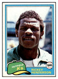1981 Topps Baseball #261 Rickey Henderson A's EX-MT 419732