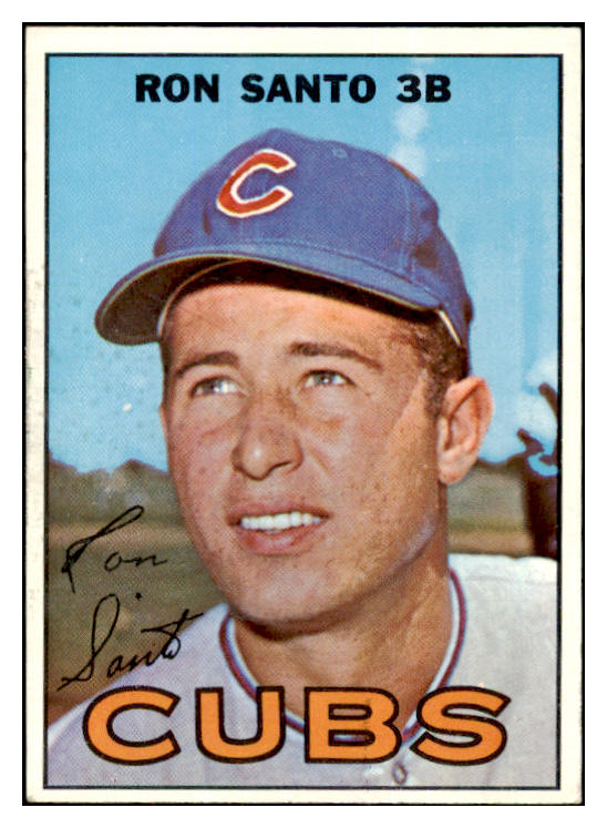 1967 Topps Baseball #070 Ron Santo Cubs NR-MT 419744