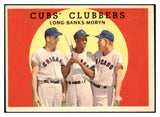 1959 Topps Baseball #147 Ernie Banks Dale Long EX 419948