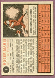 1962 Topps Baseball #001 Roger Maris Yankees VG-EX 420436