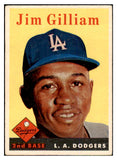 1958 Topps Baseball #215 Jim Gilliam Dodgers VG 422305