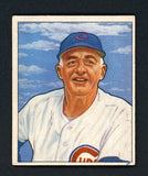 1950 Bowman Baseball #229 Frank Frisch Cubs EX-MT No Copyright 423363