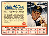 1962 Post Baseball #131 Willie McCovey Giants EX 425047