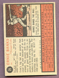 1962 Topps Baseball #025 Ernie Banks Cubs EX-MT 425616