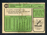 1974 Topps Baseball #300 Pete Rose Reds VG-EX 426234