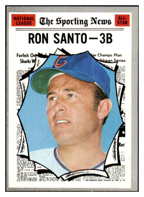 1970 Topps Baseball #454 Ron Santo A.S Cubs EX 426275