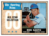 1968 Topps Baseball #366 Ron Santo A.S. Cubs EX 426291