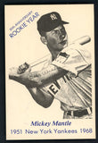 1981 N.E.S.C. Souvenir #005 Mickey Mantle Yankees EX-MT 427473