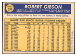 1970 Topps Baseball #530 Bob Gibson Cardinals EX-MT/NR-MT 427537