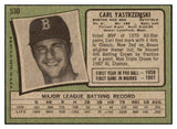 1971 Topps Baseball #530 Carl Yastrzemski Red Sox EX-MT 427562