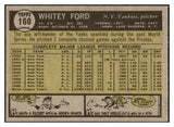 1961 Topps Baseball #160 Whitey Ford Yankees NR-MT 427592