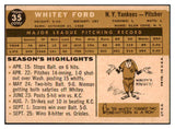 1960 Topps Baseball #035 Whitey Ford Yankees EX+/EX-MT 427593