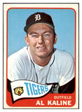 1965 Topps Baseball #130 Al Kaline Tigers EX+/EX-MT 427641