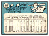 1965 Topps Baseball #130 Al Kaline Tigers EX+/EX-MT 427641