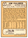 1968 Topps Baseball #575 Jim Palmer Orioles EX-MT/NR-MT 427649
