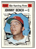 1970 Topps Baseball #464 Johnny Bench A.S. Reds VG-EX 427740