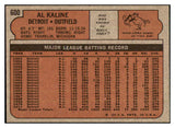 1972 Topps Baseball #600 Al Kaline Tigers EX-MT/NR-MT 427753