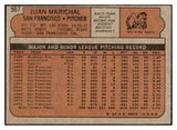 1972 Topps Baseball #567 Juan Marichal Giants NR-MT 427799
