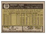 1961 Topps Baseball #160 Whitey Ford Yankees EX+ 427810