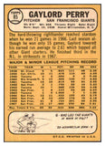 1968 Topps Baseball #085 Gaylord Perry Giants EX 427856