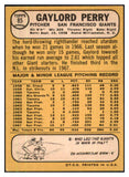 1968 Topps Baseball #085 Gaylord Perry Giants EX+/EX-MT 427857