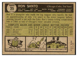 1961 Topps Baseball #035 Ron Santo Cubs EX-MT 427928
