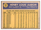 1970 Topps Baseball #500 Hank Aaron Braves EX 427961